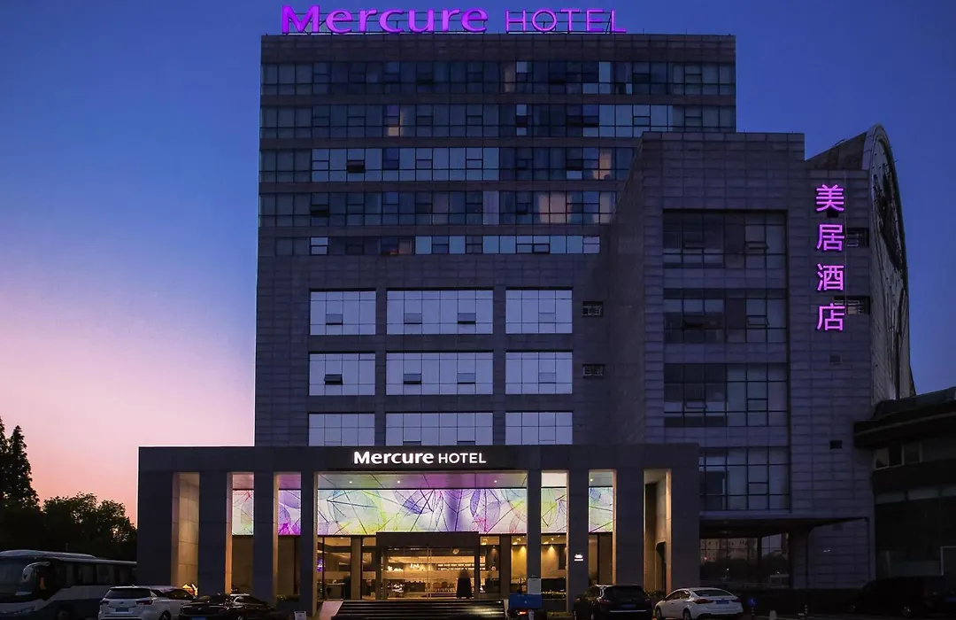 Mercure Shanghai Hongqiao South-1